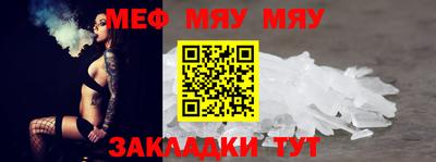 шишки Ликино-Дулёво