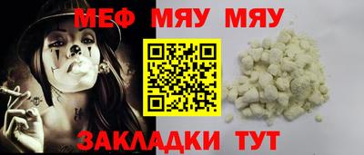 герыч Ливны