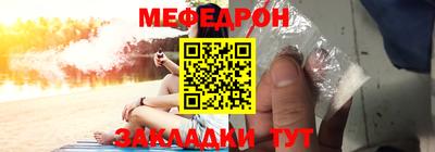 кристаллы Лесосибирск