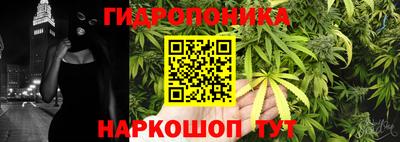 герыч Ливны