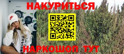герыч Ливны