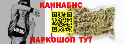 герыч Ливны