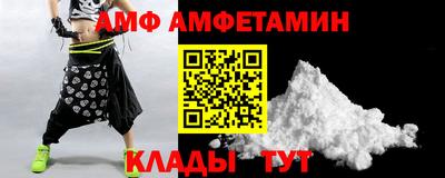 шишки Ликино-Дулёво