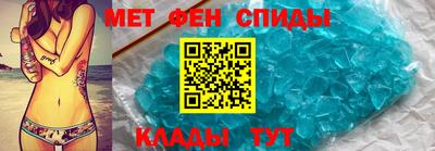 герыч Ливны