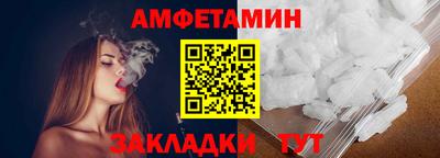 шишки Ликино-Дулёво