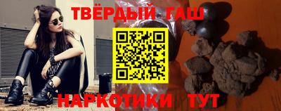 кристаллы Лесосибирск
