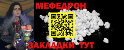 шишки Ликино-Дулёво